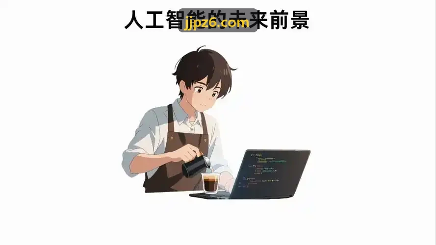 J9娱乐科普：失眠认知行为疗法